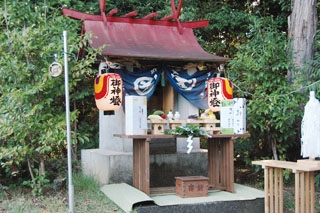 都麻都姫神社