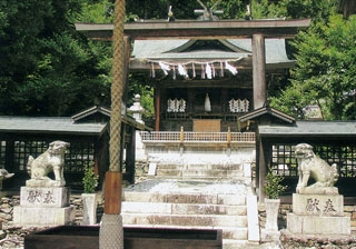 相賀大神社
