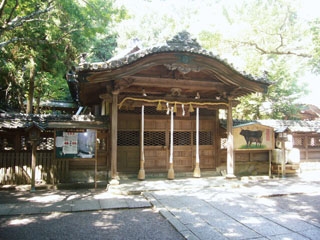 小竹八幡神社
