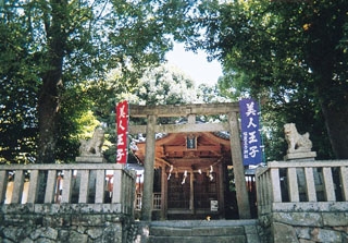 塩屋王子神社