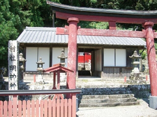 明神神社